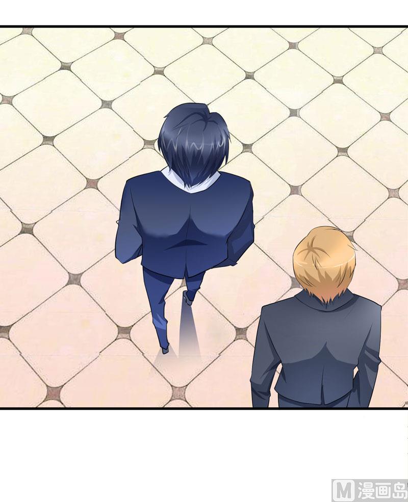 第80话 若笑笑出现了-第80话