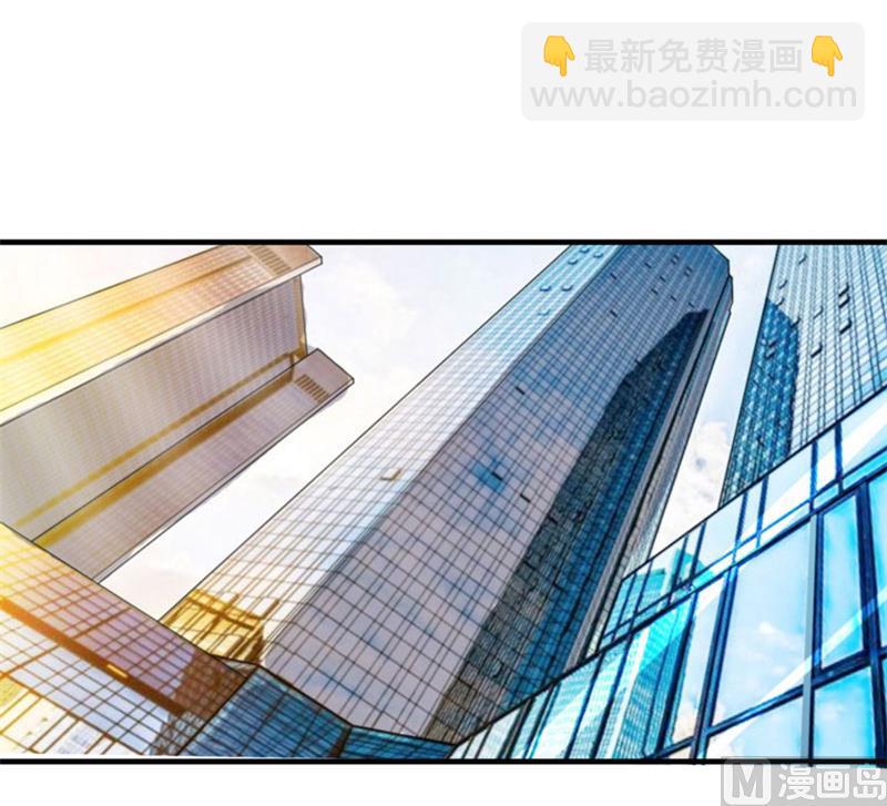 第80话 若笑笑出现了-第80话