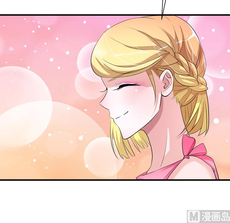 第80话 若笑笑出现了-第80话