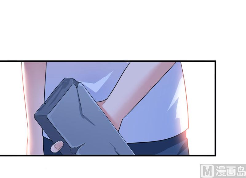 第86话 希思黎那个混蛋！-第86话
