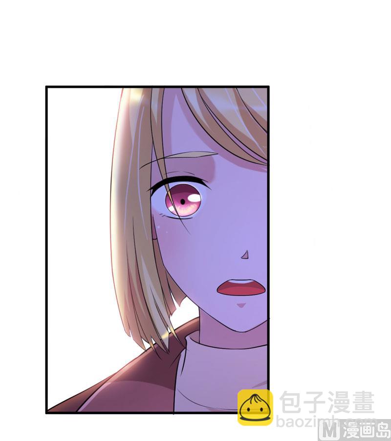 第86话 希思黎那个混蛋！-第86话