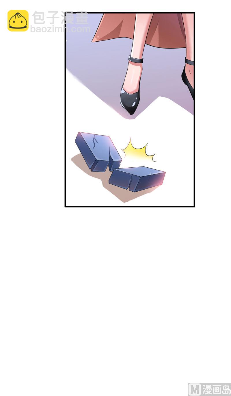 第86话 希思黎那个混蛋！-第86话