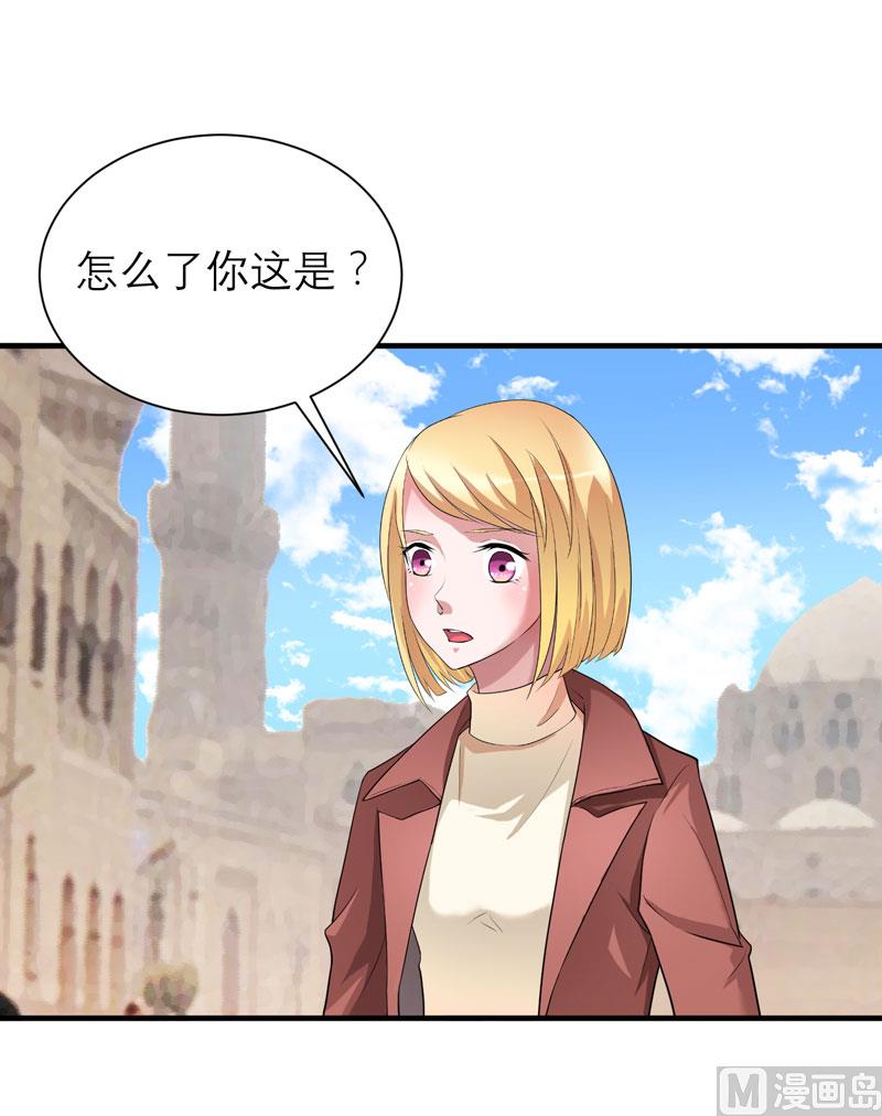 第86话 希思黎那个混蛋！-第86话