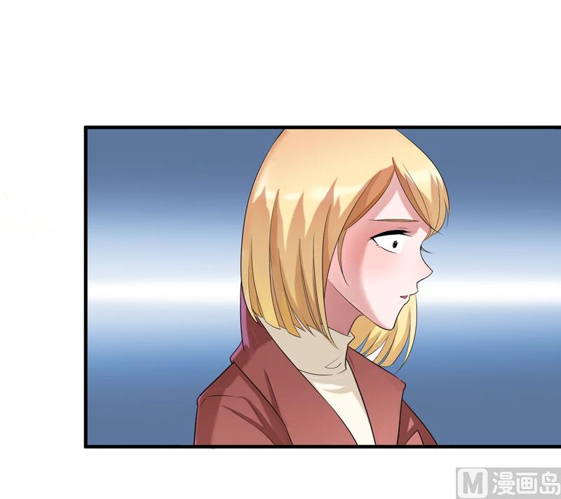 第86话 希思黎那个混蛋！-第86话