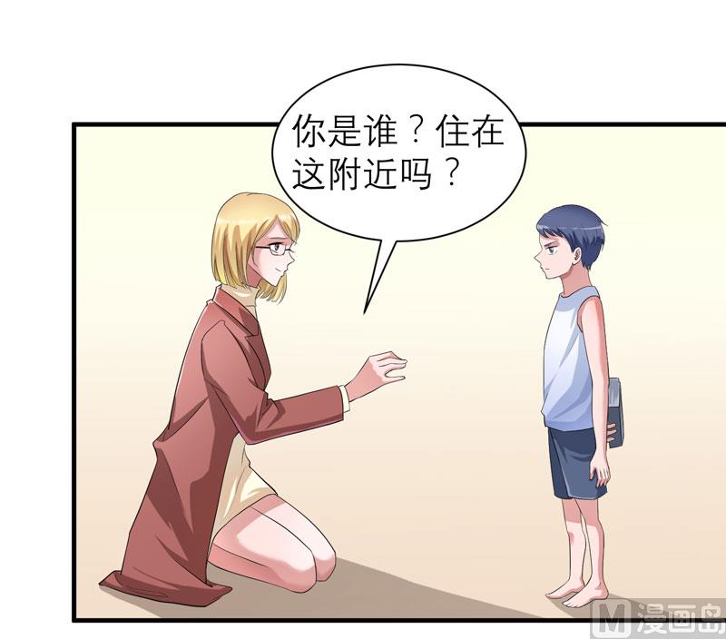 第86话 希思黎那个混蛋！-第86话