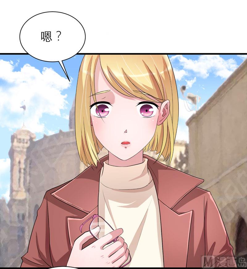 第86话 希思黎那个混蛋！-第86话