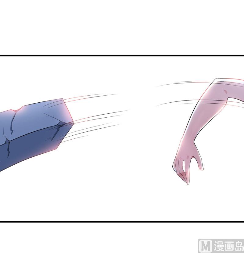 第86话 希思黎那个混蛋！-第86话