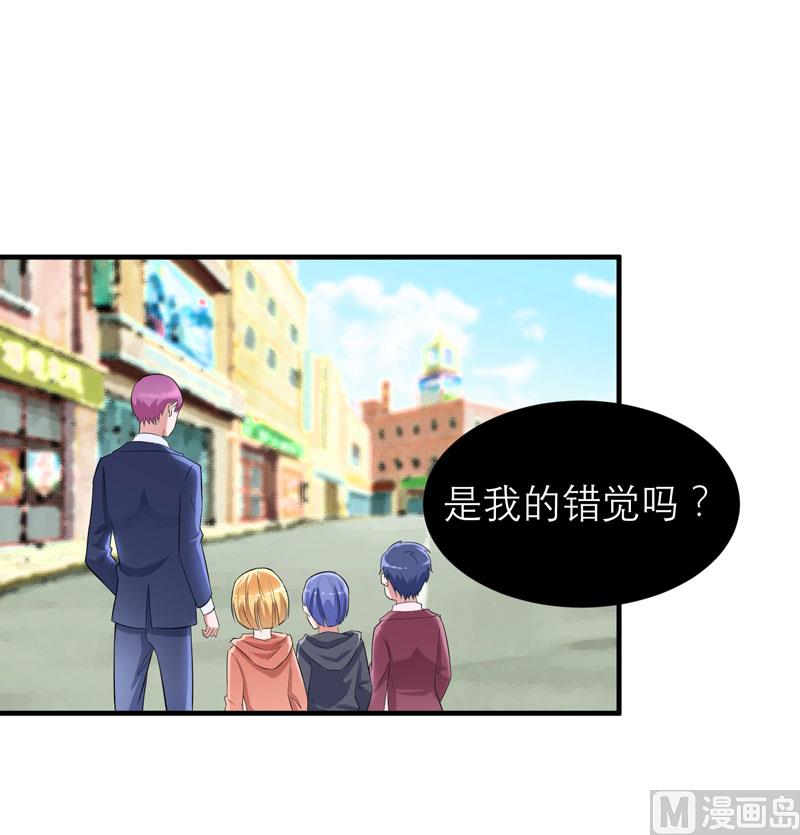 第88话 那两个孩子和笑笑好像-第88话