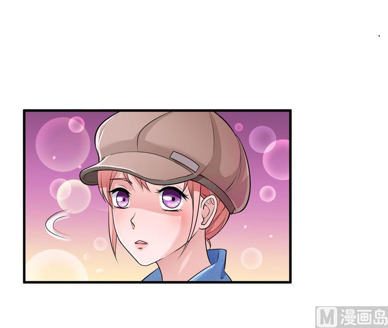 第10话 让你爱上我-第10话