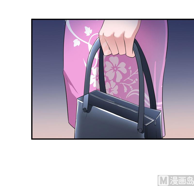 第92话 我有一笔生意想和单总谈谈-第92话