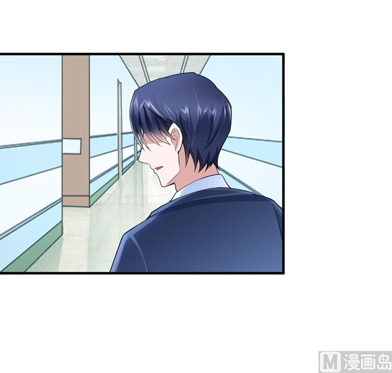 第100话 医院巧遇安安-第100话