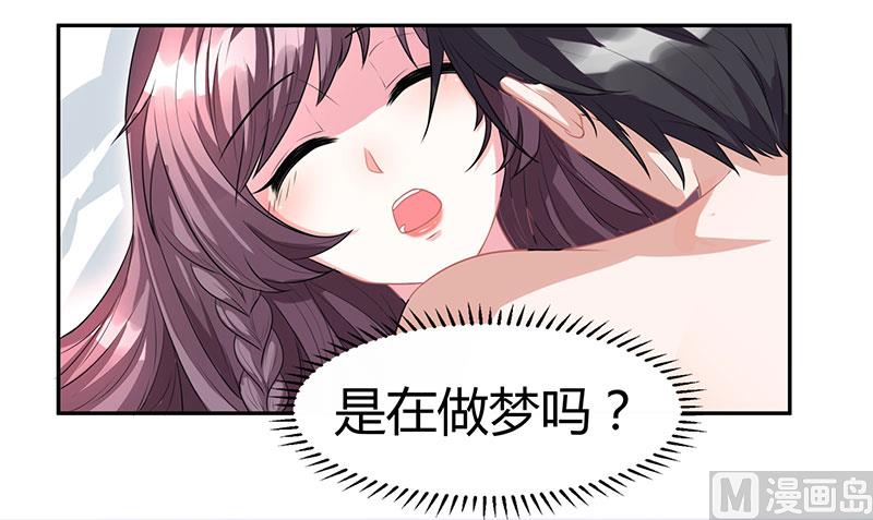 第1话 捉-第2话