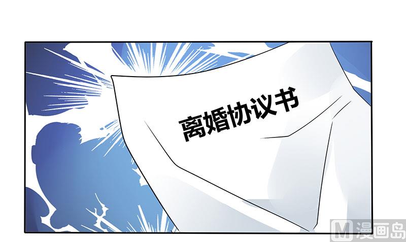 第1话 捉-第2话