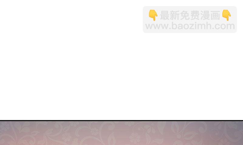 第1话 捉-第2话