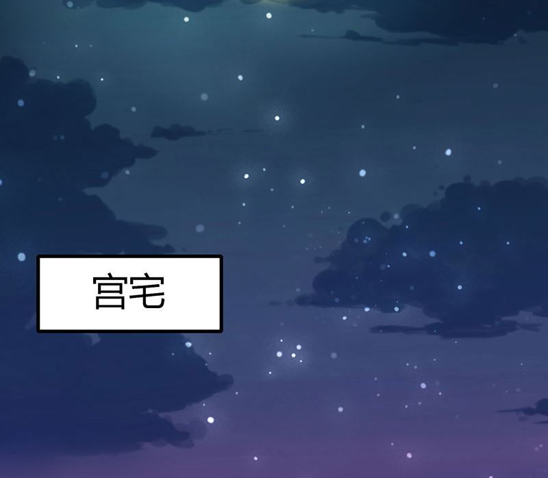第13话 意外之吻-第14话