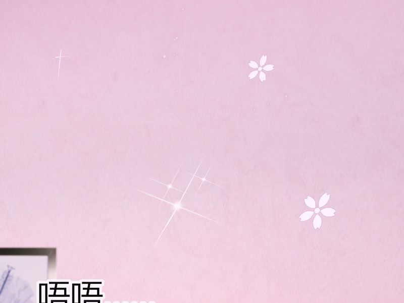 第13话 意外之吻-第14话