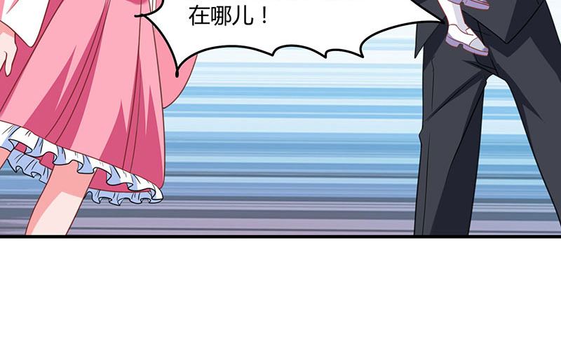 第15话 登堂入室-第16话