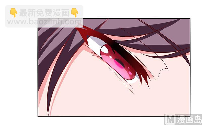 第17话 同床共枕-第18话