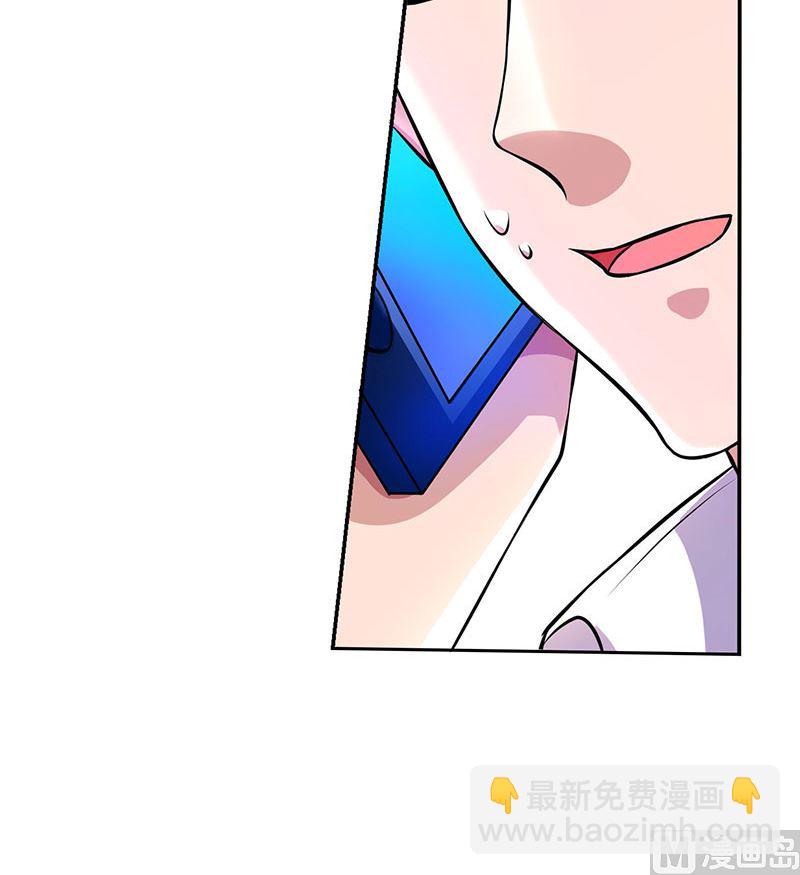 第27话 付诸代价-第28话