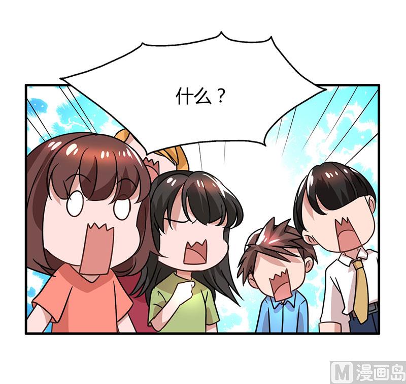 第31话 真相大白-第32话