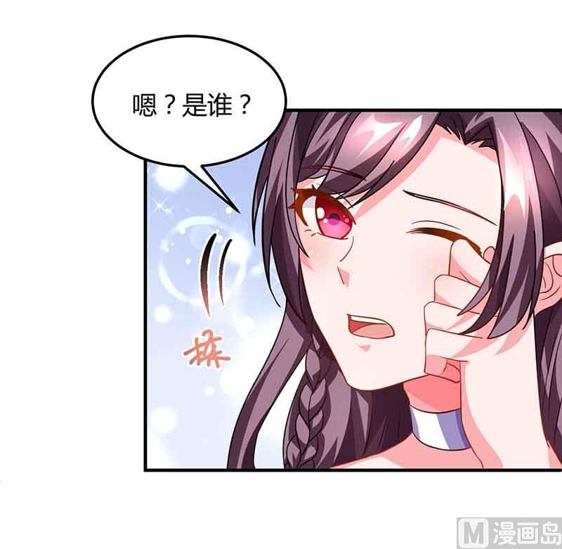 第33话 说曹操曹操到-第34话