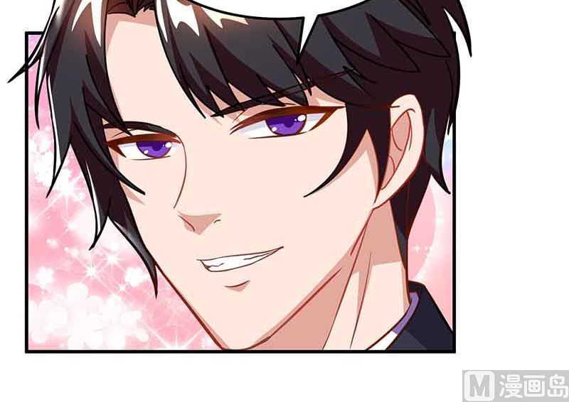 第33话 说曹操曹操到-第34话