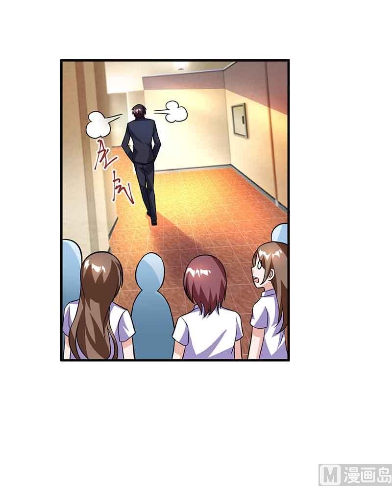 第33话 说曹操曹操到-第34话