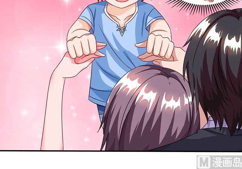 第35话 装哭战术-第36话