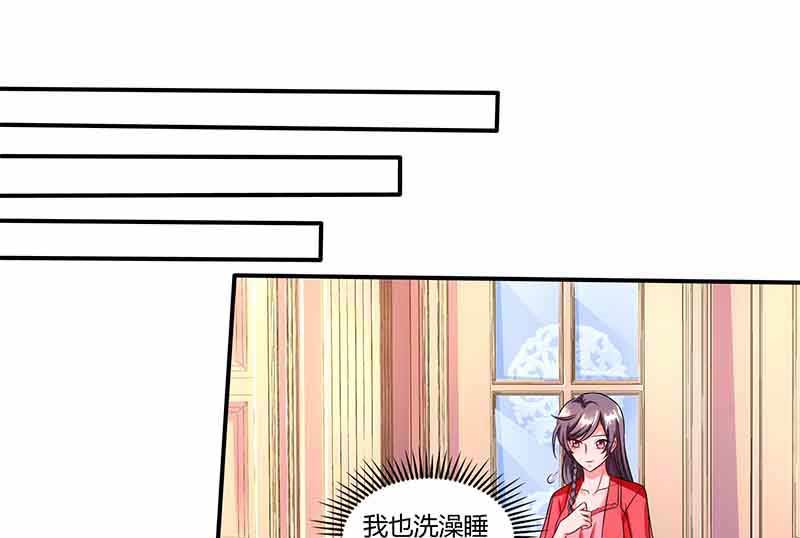 第35话 装哭战术-第36话