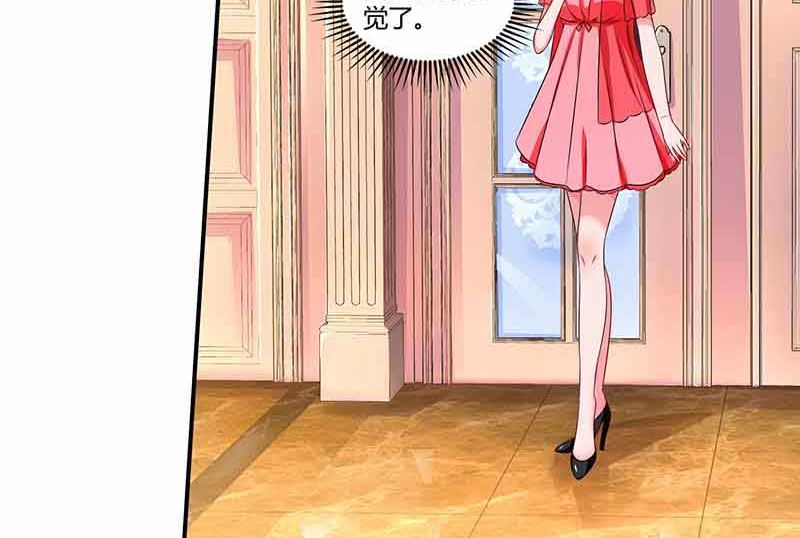 第35话 装哭战术-第36话