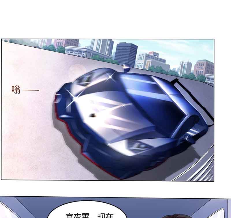 第35话 装哭战术-第36话