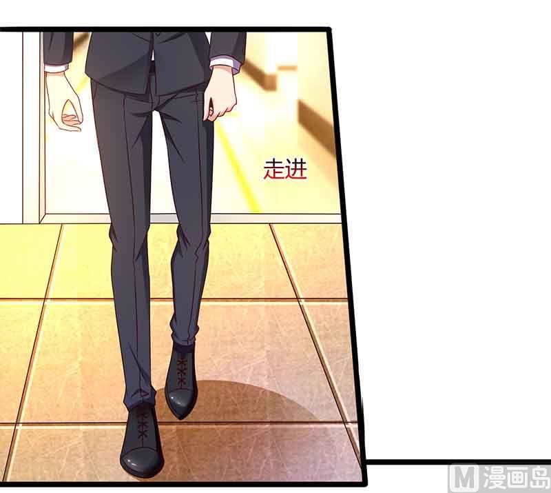 第37话 妈咪受伤-第38话