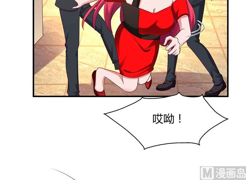 第39话 爹地妈咪打蟑螂-第40话