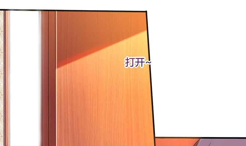 第39话 爹地妈咪打蟑螂-第40话