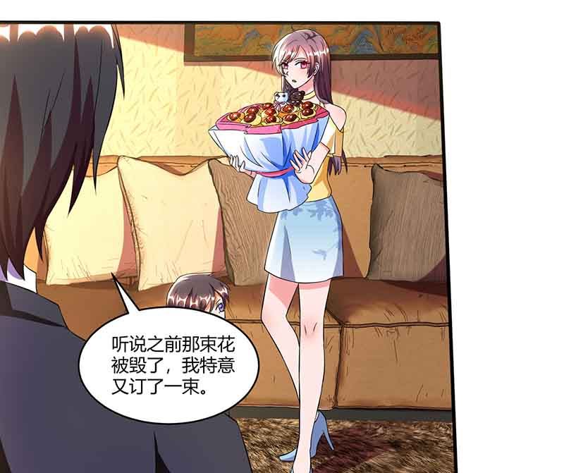 第39话 爹地妈咪打蟑螂-第40话