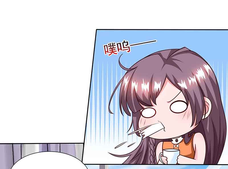 第45话 道歉(1/2)-第46话