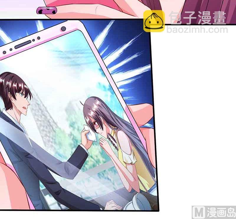 第45话 道歉(1/2)-第46话