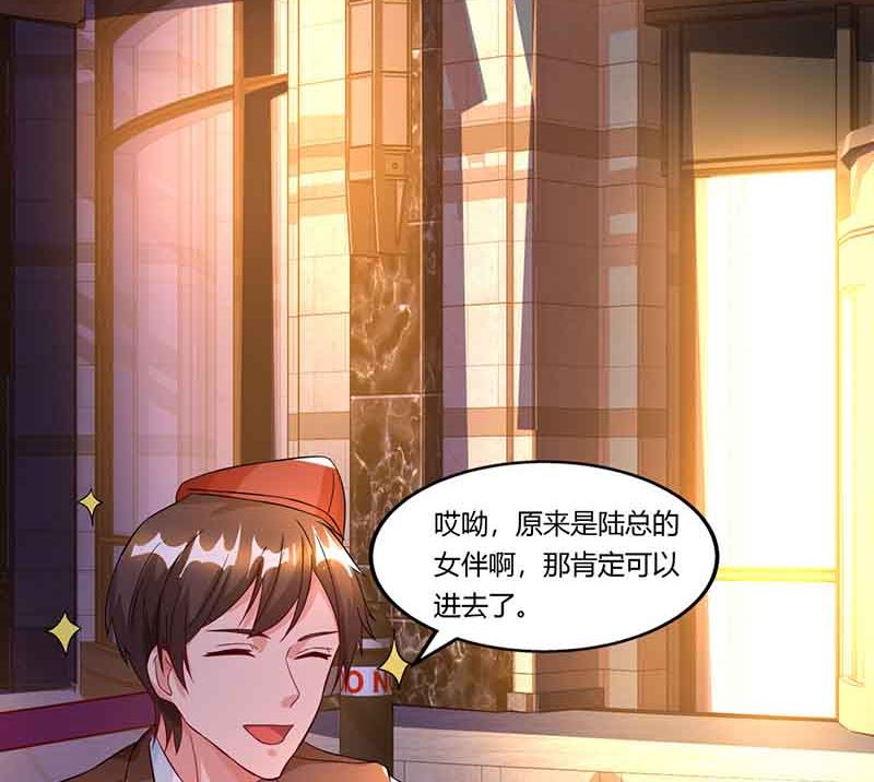 第47话 硬闯凯撒酒店-第48话