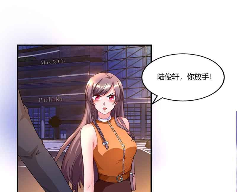 第47话 硬闯凯撒酒店-第48话