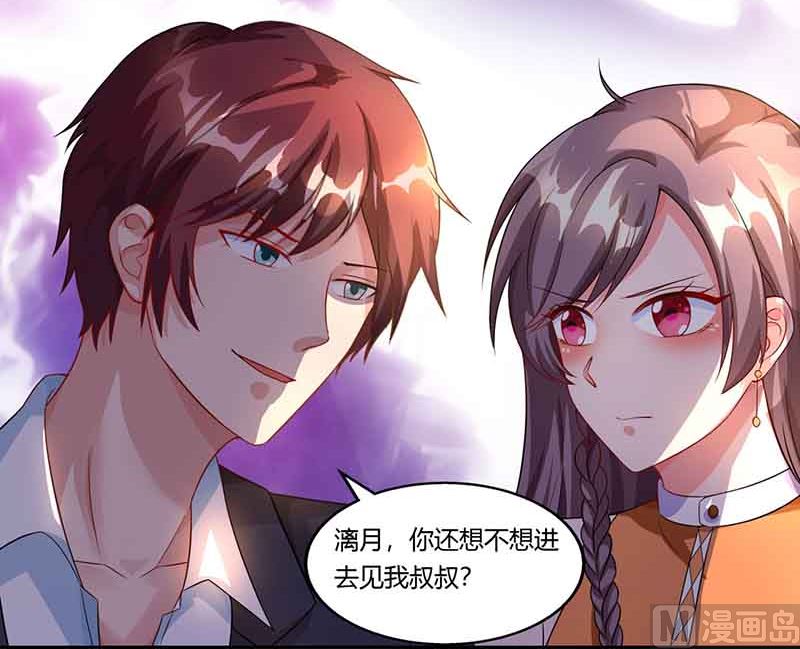 第47话 硬闯凯撒酒店-第48话