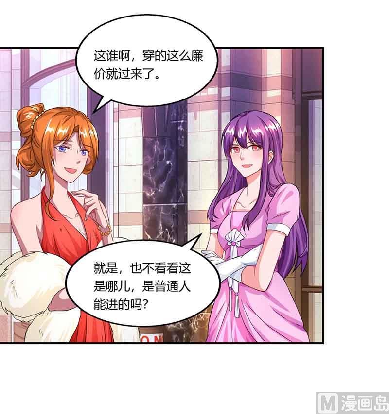 第47话 硬闯凯撒酒店-第48话