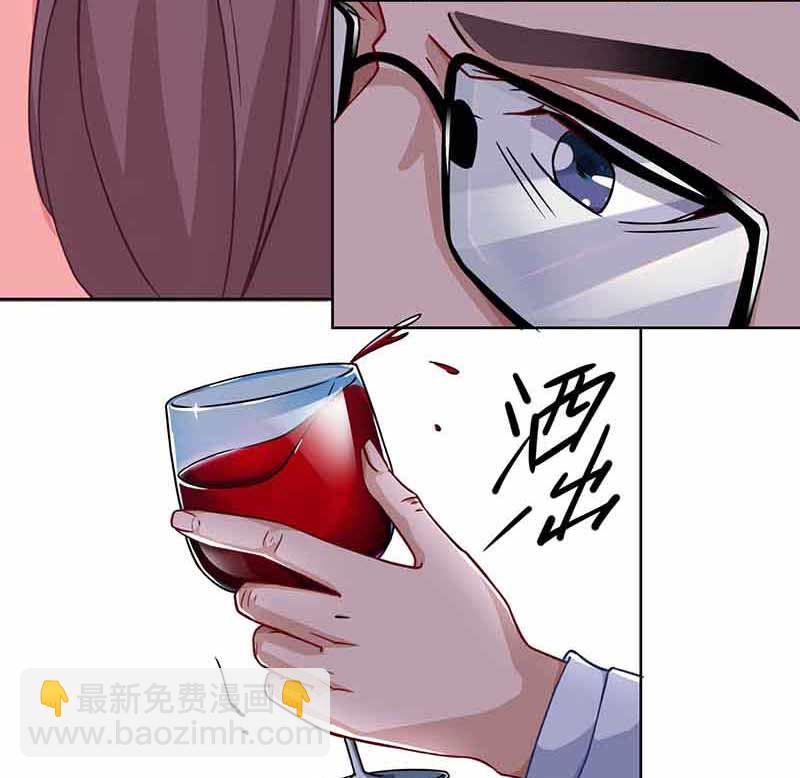第49话 打草惊蛇-第50话