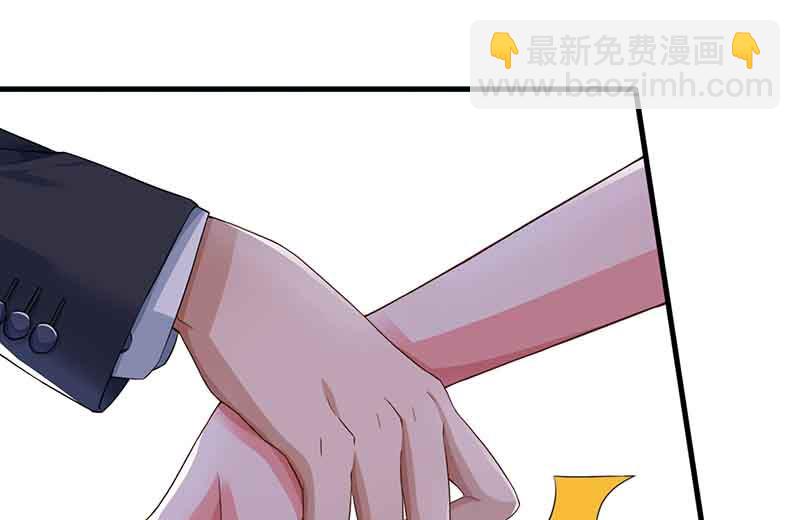 第49话 打草惊蛇-第50话