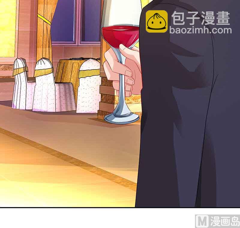 第49话 打草惊蛇-第50话