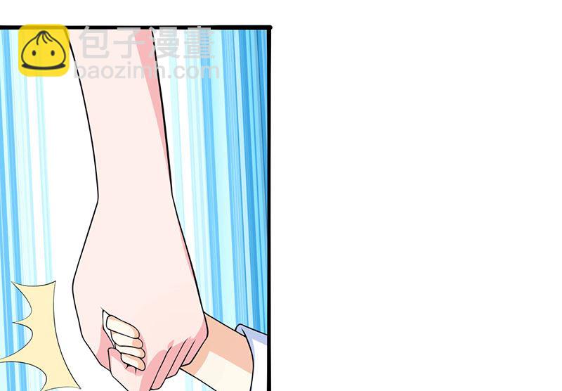 第5话 寻找爹地-第6话