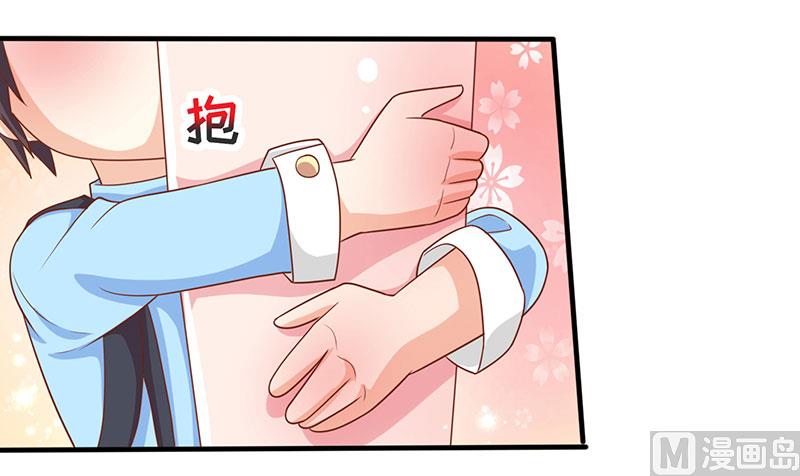 第5话 寻找爹地-第6话