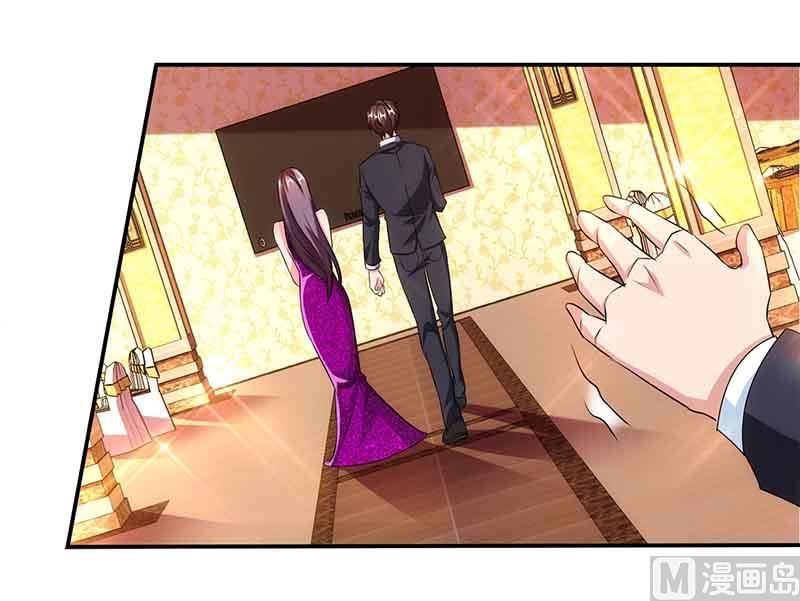 第51话 交易(1/2)-第52话