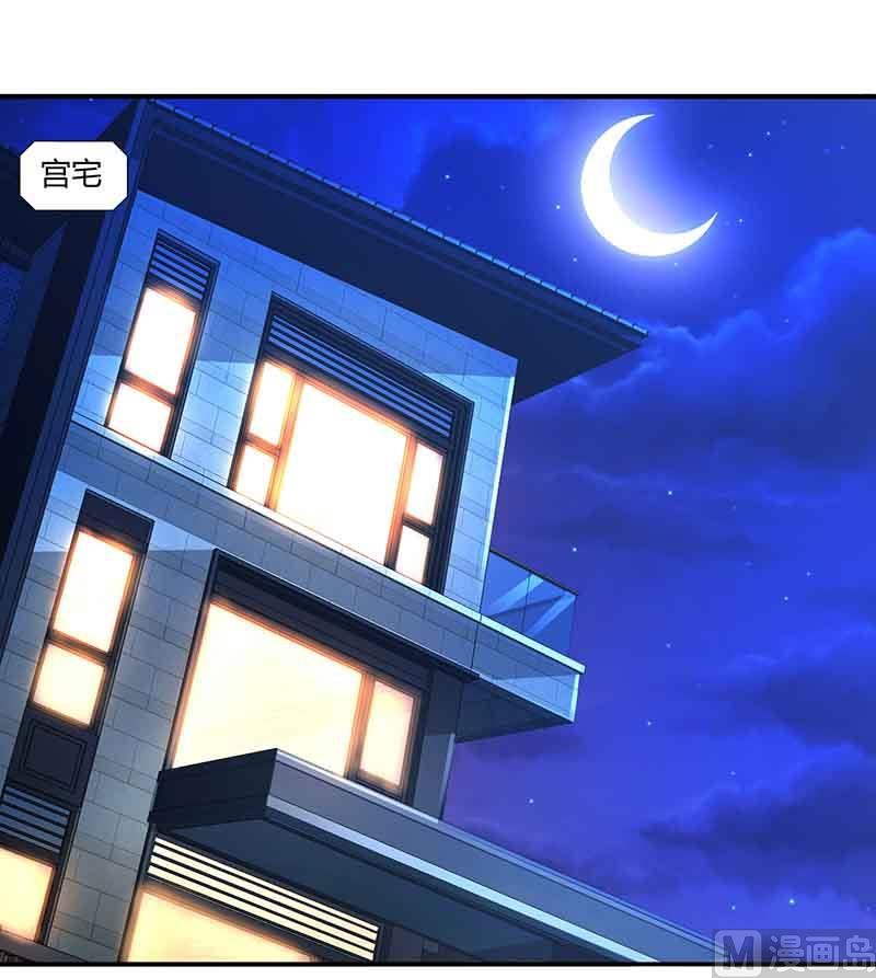 第51话 交易(1/2)-第52话