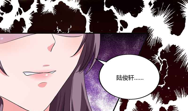 第51话 交易(1/2)-第52话