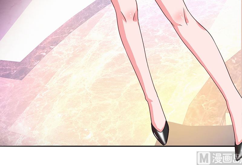 第53话 让她清醒下！-第54话